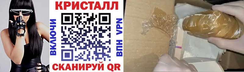 OMG ССЫЛКА  Железногорск  Амфетамин 98% 