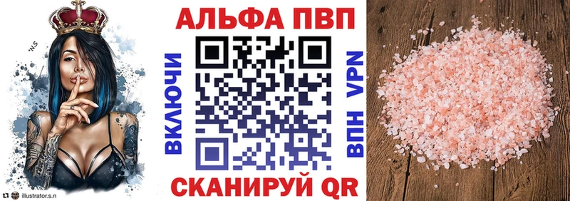 A PVP СК КРИС  Железногорск 