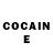 COCAIN Боливия sc0ville