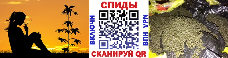 закладка Железногорск Бутират вода