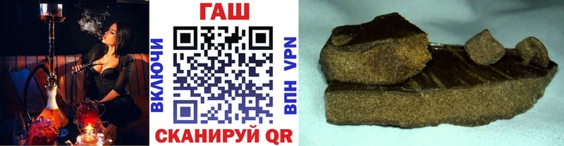 хочу   мега как войти  Гашиш индика сатива  Железногорск 