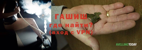 СК Горнозаводск