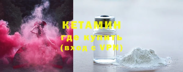 СК Горнозаводск