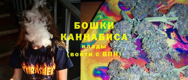 мдма Горняк