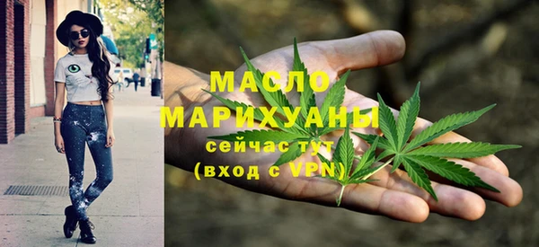 СК Горнозаводск