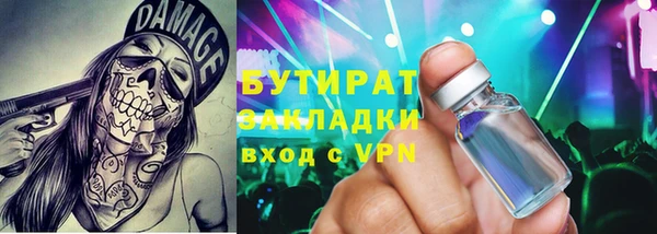 СК Горнозаводск