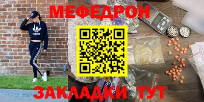 jwh Изобильный