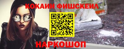 jwh Изобильный