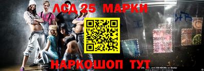 герыч Канаш