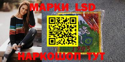 кокаин колумбия Камышлов