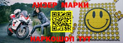 герыч Канаш
