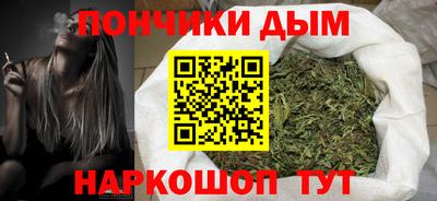 герыч Канаш