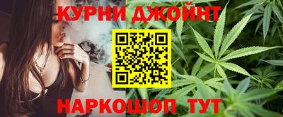 герыч Канаш