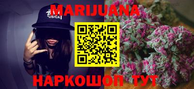 кокаин колумбия Камышлов