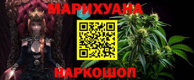 jwh Изобильный
