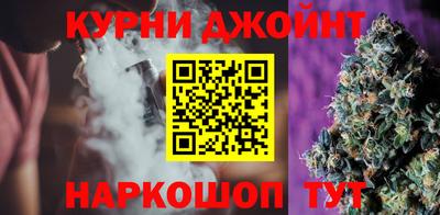 кокаин колумбия Камышлов