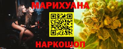 PSILOCYBIN Ипатово