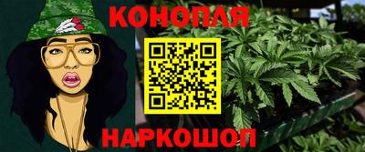 PSILOCYBIN Ипатово