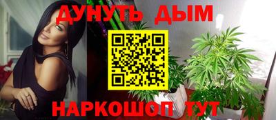 мет Кандалакша