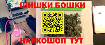 герыч Канаш