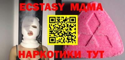 кокаин колумбия Камышлов