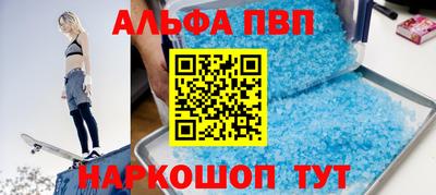 кокаин колумбия Камышлов