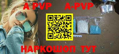 кокаин колумбия Камышлов