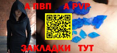 PSILOCYBIN Ипатово