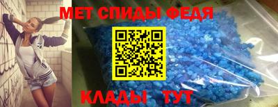 кокаин колумбия Камышлов