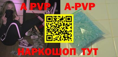 кокаин колумбия Камышлов