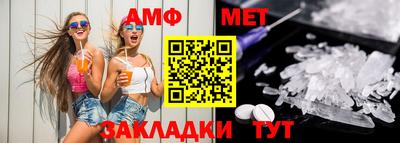 каннабис Ирбит