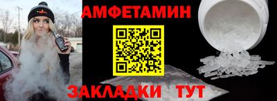 герыч Канаш