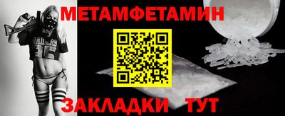 герыч Канаш