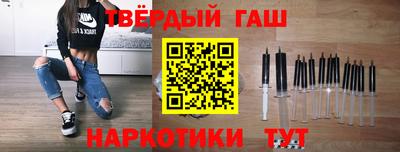 PSILOCYBIN Ипатово
