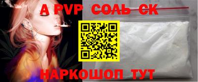 герыч Канаш