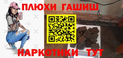 jwh Изобильный
