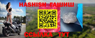 jwh Изобильный