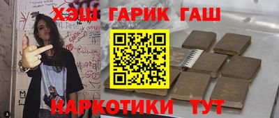 кокаин колумбия Камышлов