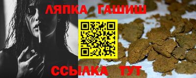 кокаин колумбия Камышлов