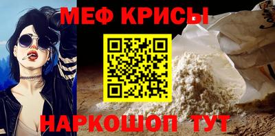 каннабис Ирбит